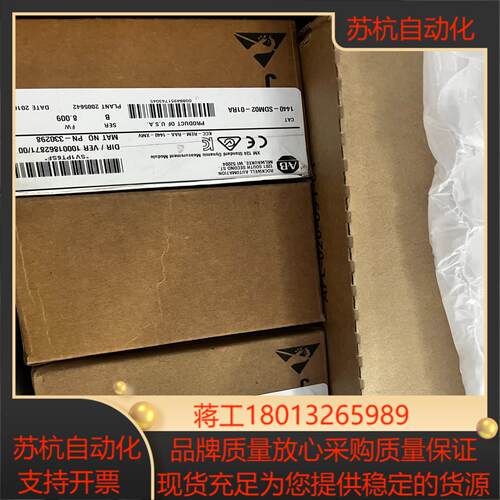 1606-XLE240EP