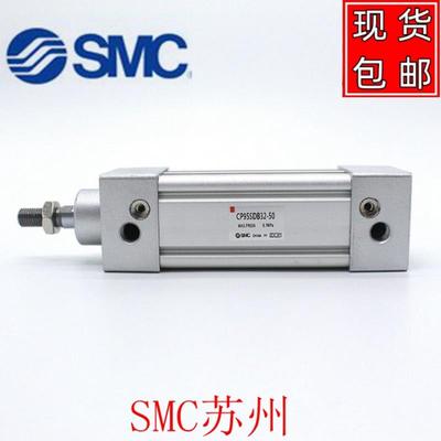 C95SDB/C95SB80/C95SB100-30/35/40/45/60/70标准气缸