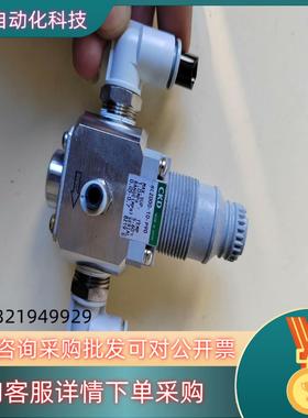 现货CKD 不锈钢調压阀RC2000-10-P90 的联系