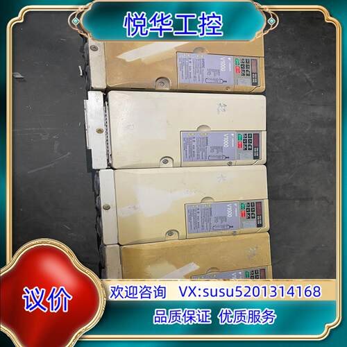 原装安川V1000变频器11KW议