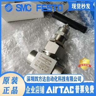 6BK 洛克隔膜阀SS 耐高温焊接阀SS 6NBF4