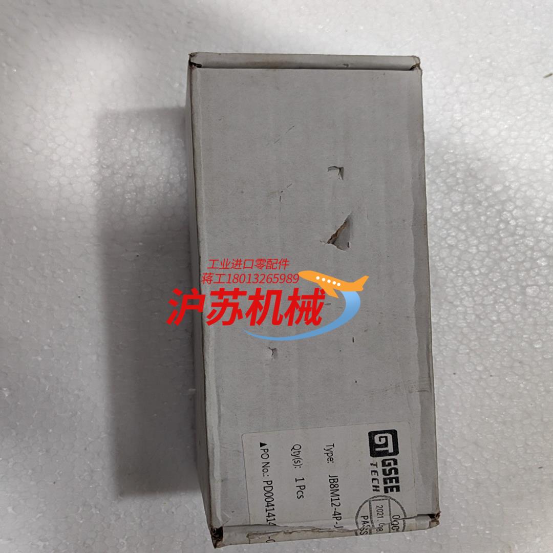 GSEE吉诺分线模块JB8M12-4P-J原装正品4