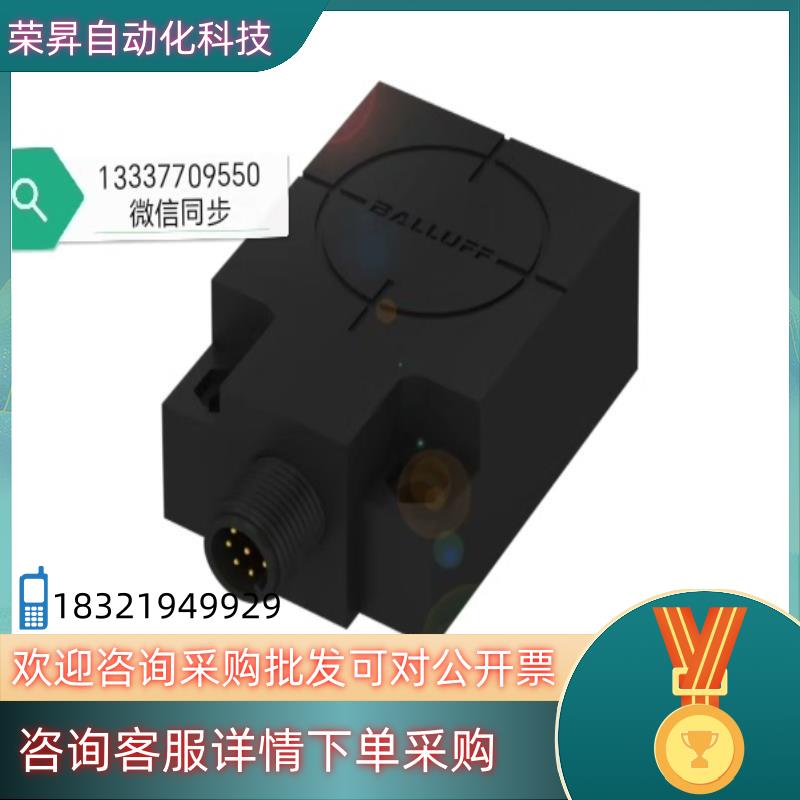 现货BIS00W4 (BIS M-410-068-001-09-
