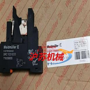 LED 魏德米勒继电器RCL KITS 24VDC 1CO