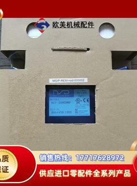 全新原装正品 NSD 编码器控制器 NCV-20NGNMP议价