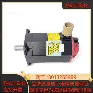 2238 B100 B101 0238 A06B