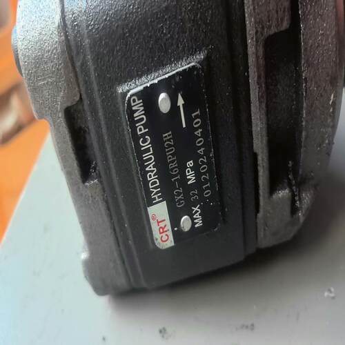{雅致机械商行}液压泵GX2-16RPU2H