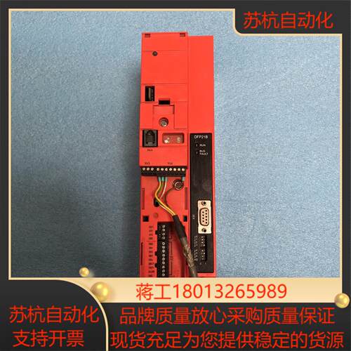 SEW      MCO7B0022-5A3-4-00全新原装正品现货议价