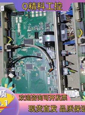 现货IPG激光主控盒IG277