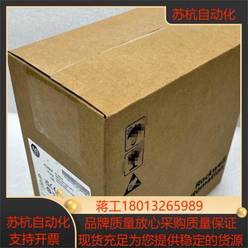 25C-E019N104 全新原装正品