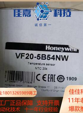 J134*VF20-5B54NW