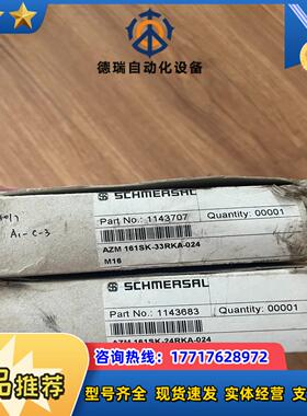 AZM 161SK-24RKA-024 AZM 161SK-议价