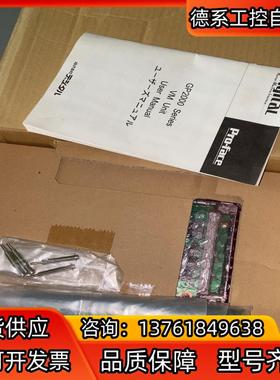 GP2000-VM41 全新原装普罗菲斯触摸屏扩展通信单模