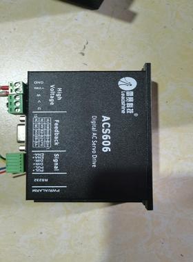 雷赛ACS606驱动器电机57BL180D-1000成色好功