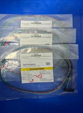 LC2B06E  东方马达线  原装全新正品保证议价