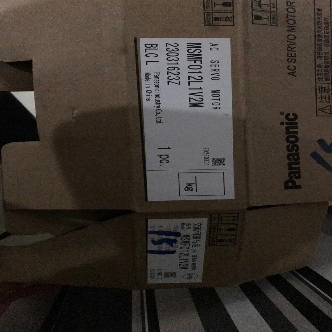 ，贺德克。发那科。。。安川。倍福。巴鲁夫