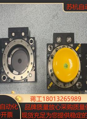 项目剩余全新ATI换枪盘QC210