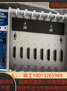 NI-9178模块成色很新需要的直接下单