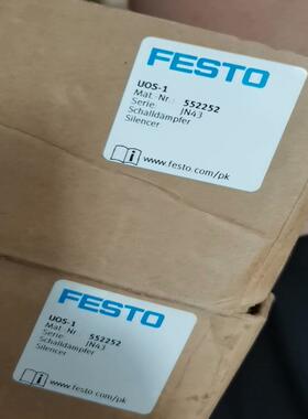 （设备配件）FESTO  UOS-1  552252  JN43