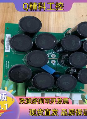 现货ABB变频器ACS880滤波板电容板驱动板充电板JCAP