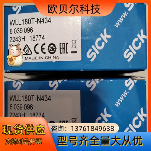 WLL180T-N434 ，WLL180T-P432，WL9