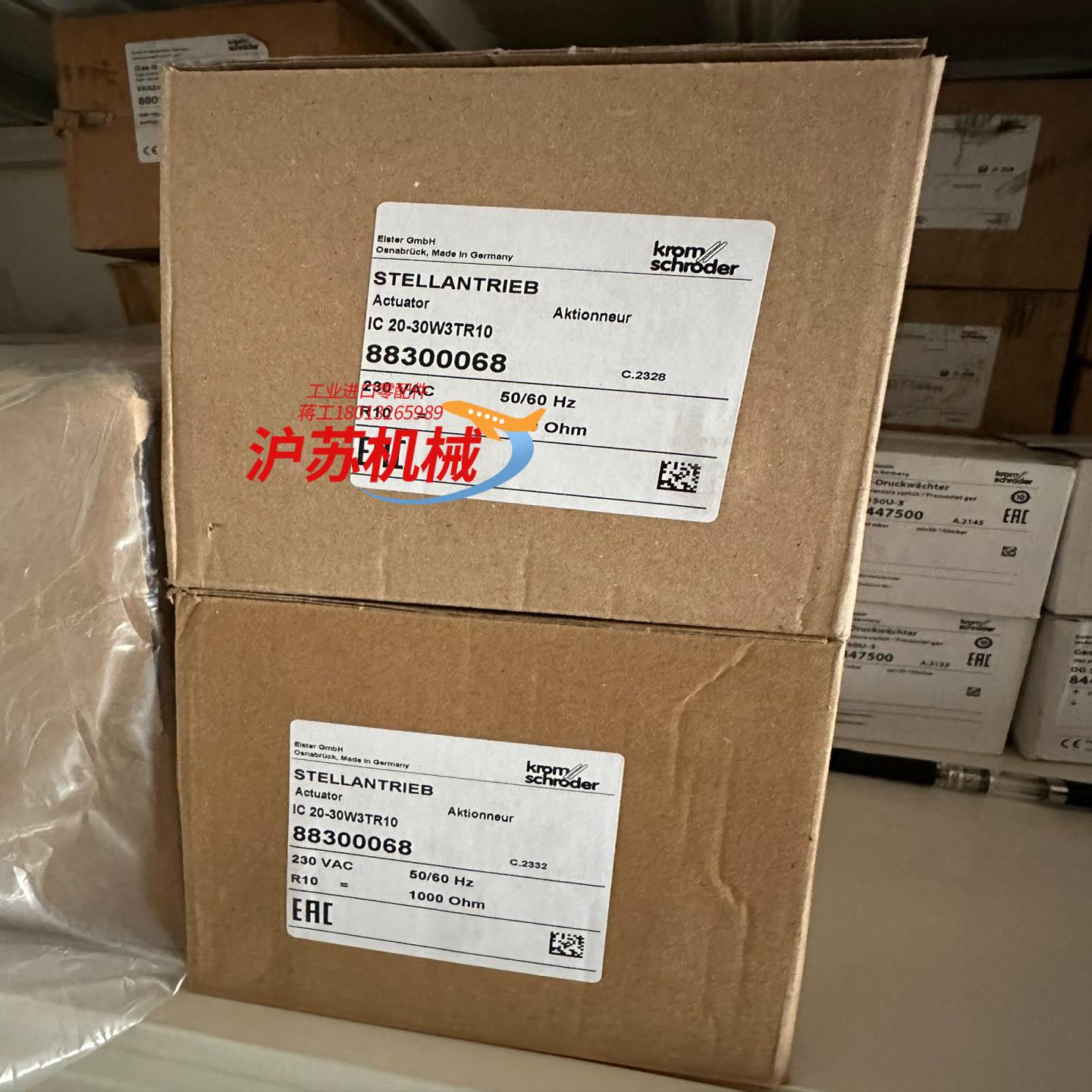 霍科德IC20-30W3TR10