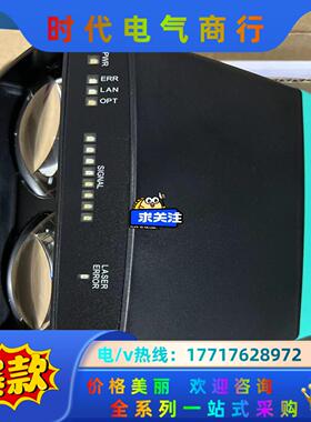 倍加福光通讯 LS682-DA-EN/F1/F2 订货号 2