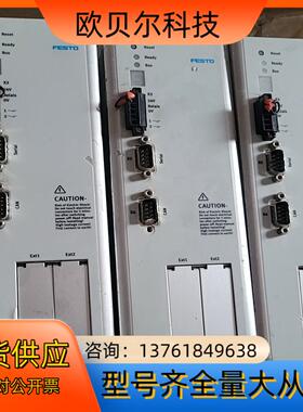 费斯托伺服驱动器CMMP-AS-C10-11A-P3/