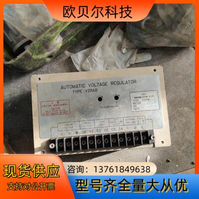 NISHISHIBA西芝电机VZRAB-4AP电站发