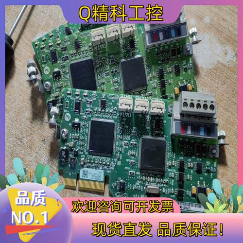 现货20-750-DNET  用