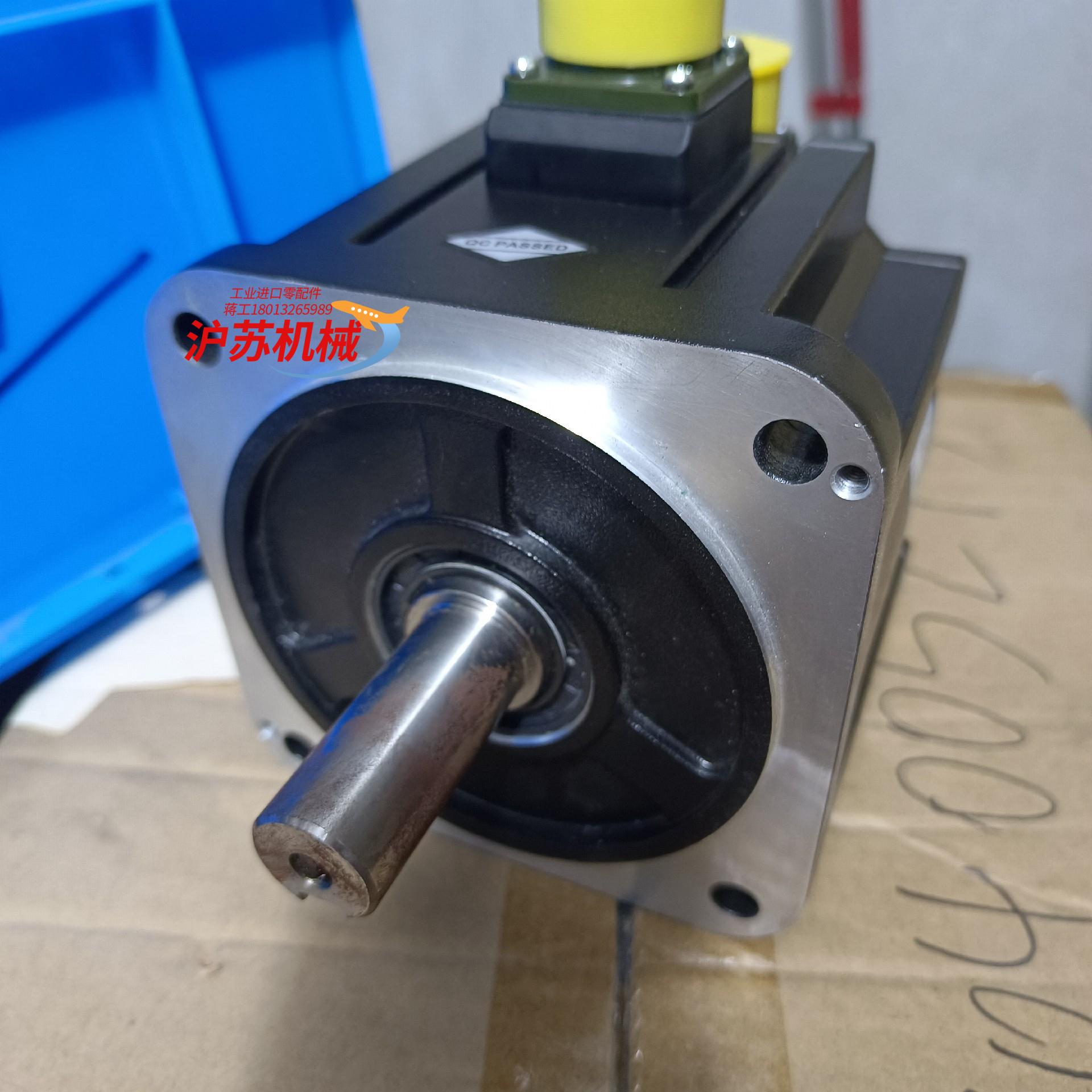 汇川，MS1H3-85B15CB Type:A331Z，编码