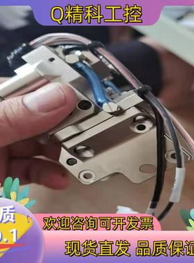 现货01-E04444ISLINDA BOND HEAD