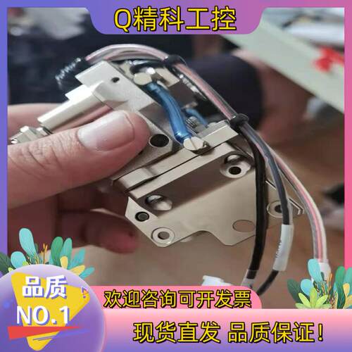 现货01-E04444ISLINDA BOND HEAD