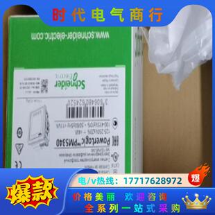 现货 正品 2议价 全新原装 METSEPM5340