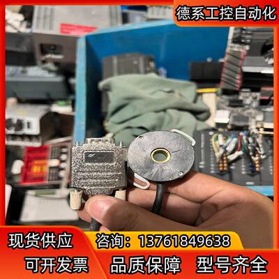 quantum编码器 5000线分辨率
