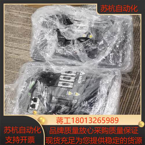 ASD-M-1521-M台达三合一15KW台达三合一驱动器