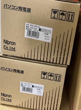 （设备配件）HPCSF-400P-X2S 尼普隆电源