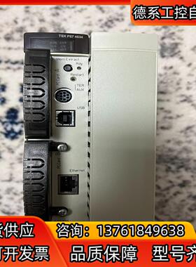 TSXP574634M。功能正常，成色如图。有需要的老