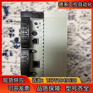 有需要 成色如图 老 功能正常 TSXP574634M