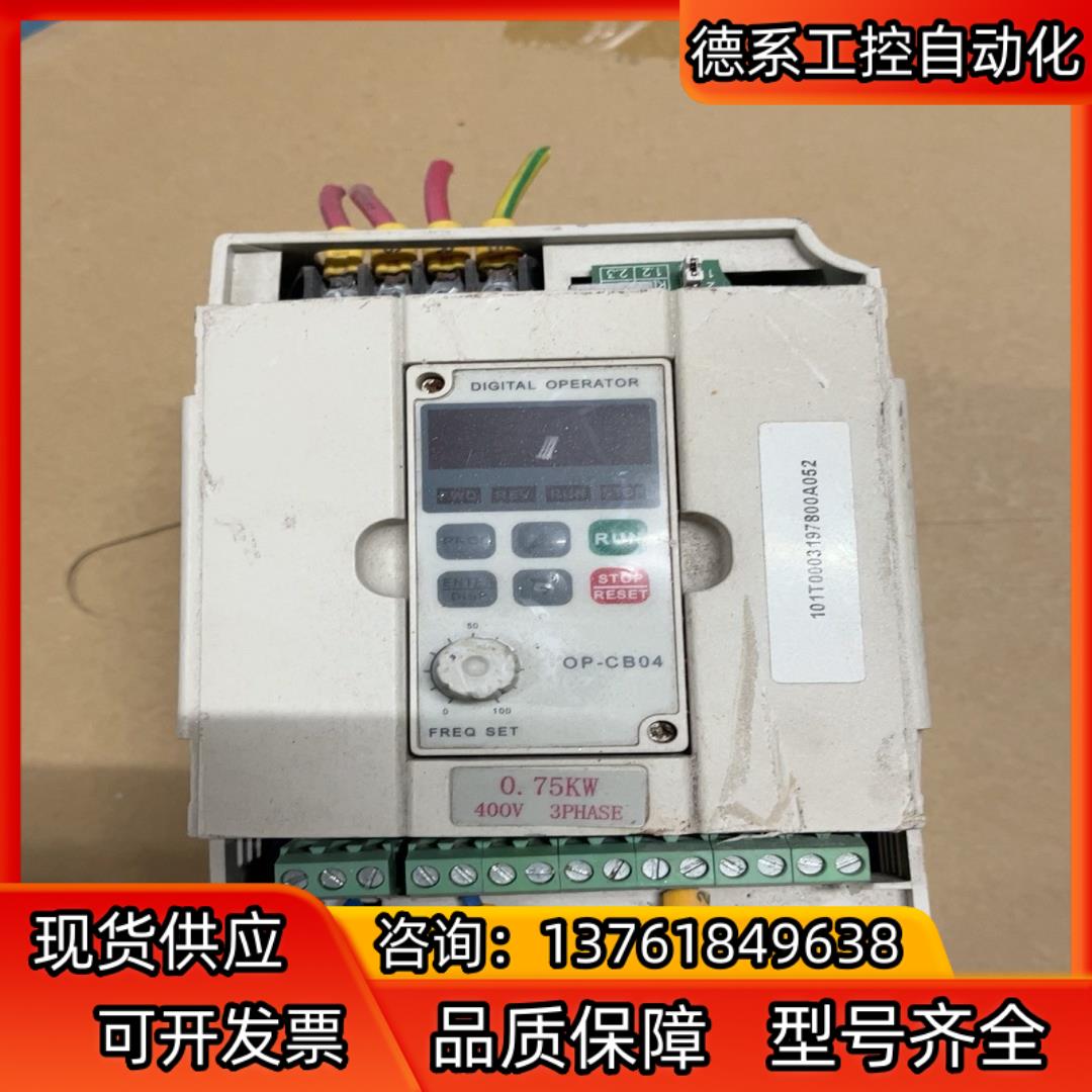 海利普HLP-C变频器HLPC-0D7543B 3PH38