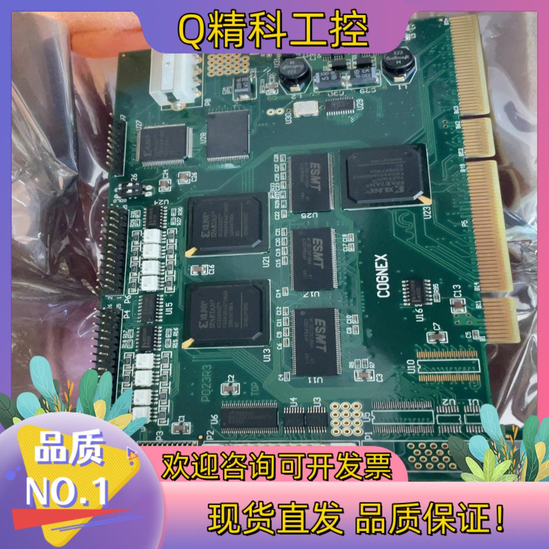 COGNEX/康耐视采集卡   CFG-8601-000全新