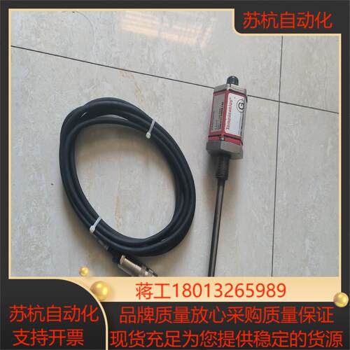 MTS 位移传感器 ,  型号：GHB0600MD6议价