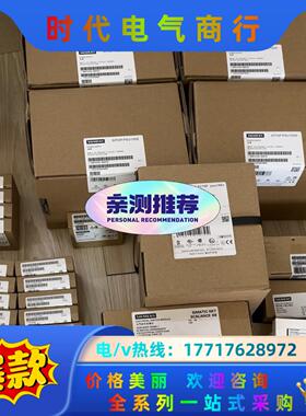 6EP3333-6SB00-0AY0t 实价需要