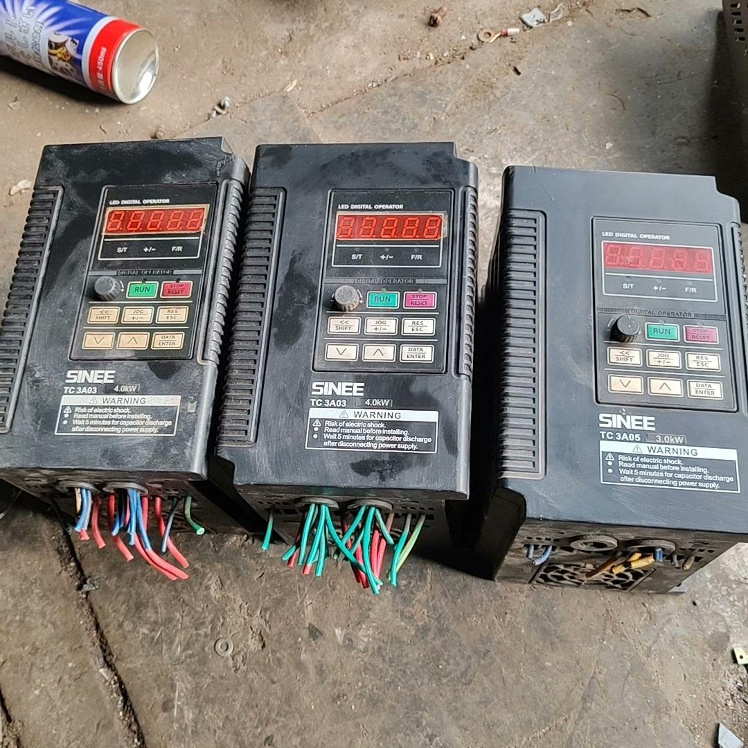 （设备配件）拆机正弦变频器！4KW两台！3KW一台！TC3A03-4R0