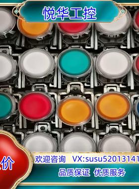 原装24VDC绿色带灯按钮XB4BW33B5议