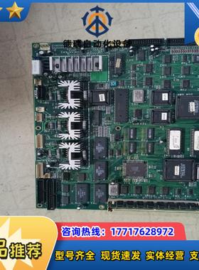 GCC WORLD主板PC00054D议价