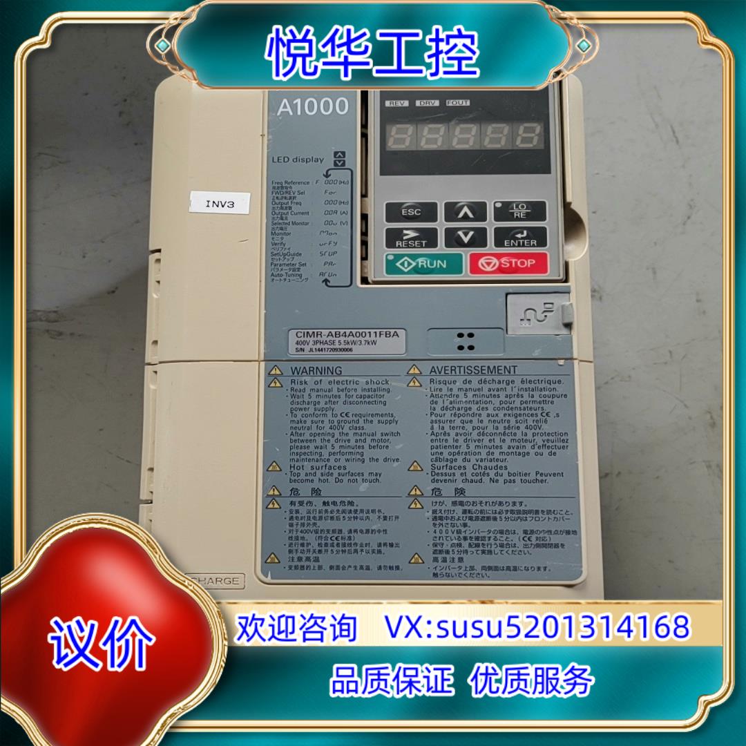 CIMR-AB4A0011FBA 安川A1000变频器 不带议价