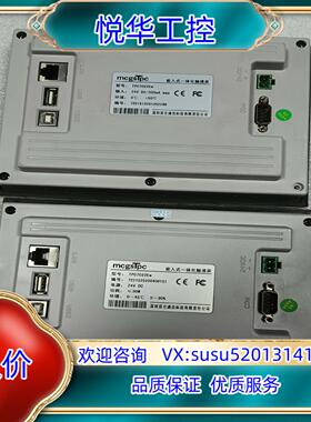 原装昆仑通态触摸屏 TPC7022Ew 成色如图，功能正常，测试议价