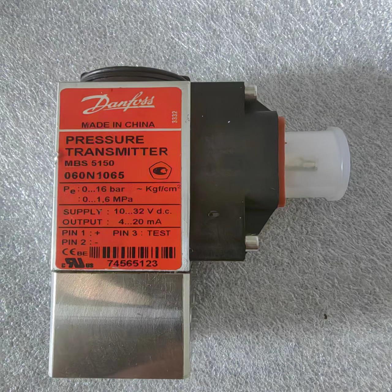 丹佛斯 压力传感器 mbs 5150 060N1065 全新