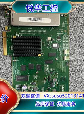原装LSI MegaRAID SAS 9200-16e议价
